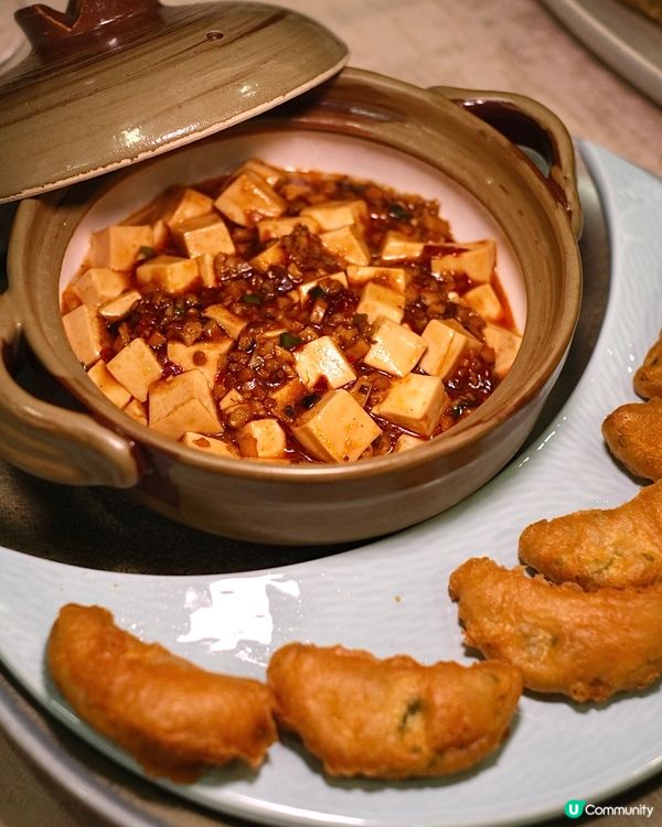 香港醫學會中環會所獨家日月星辰系列