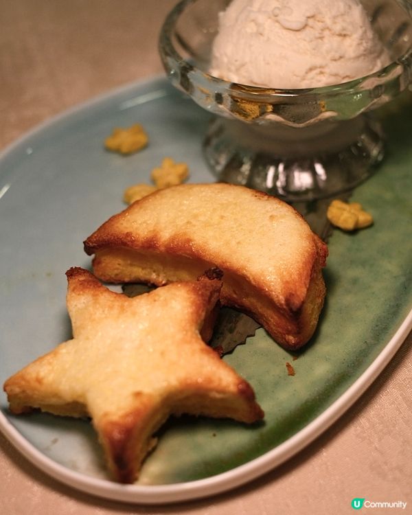 香港醫學會中環會所獨家日月星辰系列