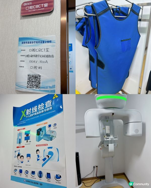 德貝美口腔數位化植牙．牙齒矯正中心