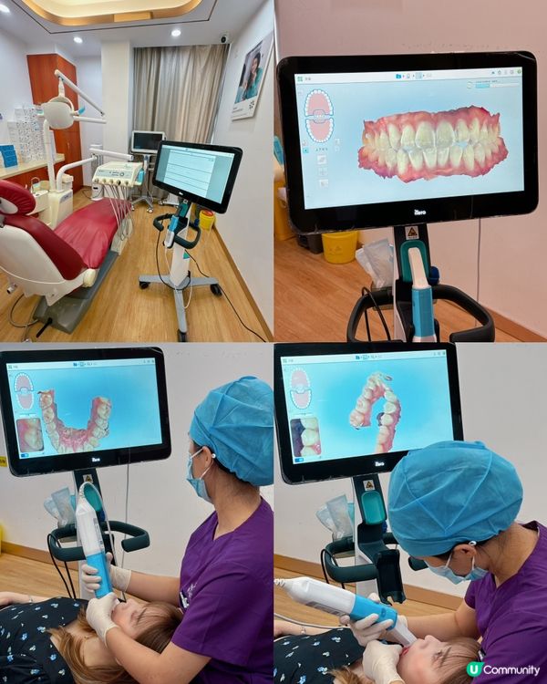 德貝美口腔數位化植牙．牙齒矯正中心