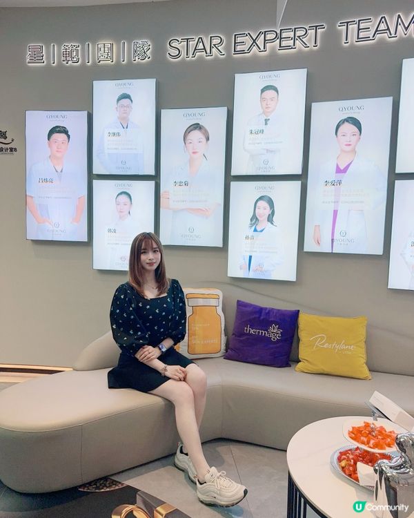 #7D唔開刀去眼袋 長得20年保障