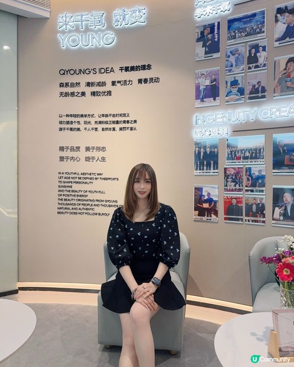 #7D唔開刀去眼袋 長得20年保障