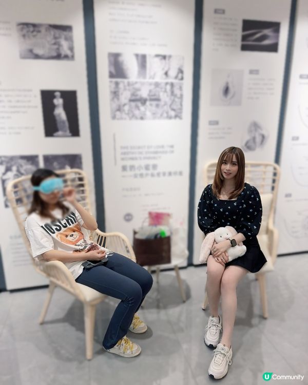 #7D唔開刀去眼袋 長得20年保障