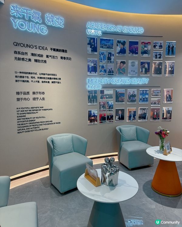 #7D唔開刀去眼袋 長得20年保障