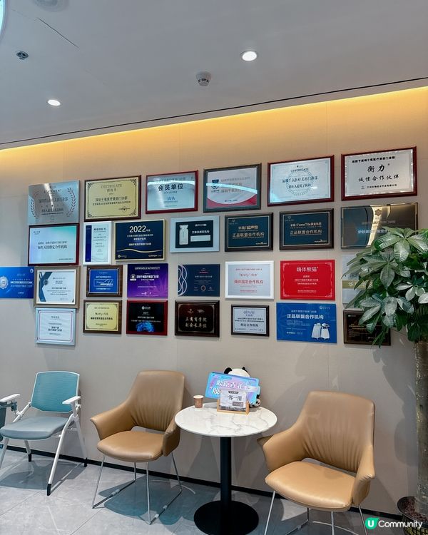 #7D唔開刀去眼袋 長得20年保障