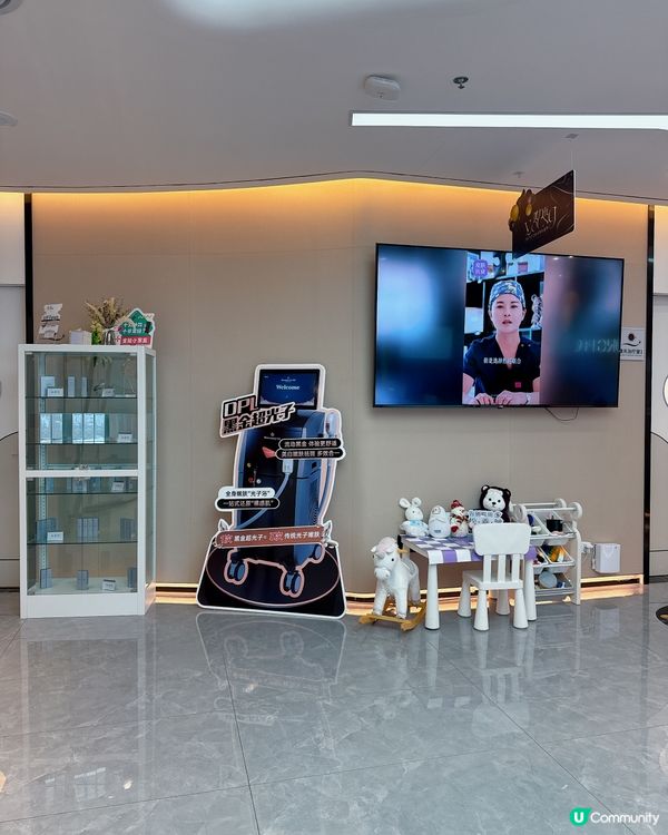 #7D唔開刀去眼袋 長得20年保障