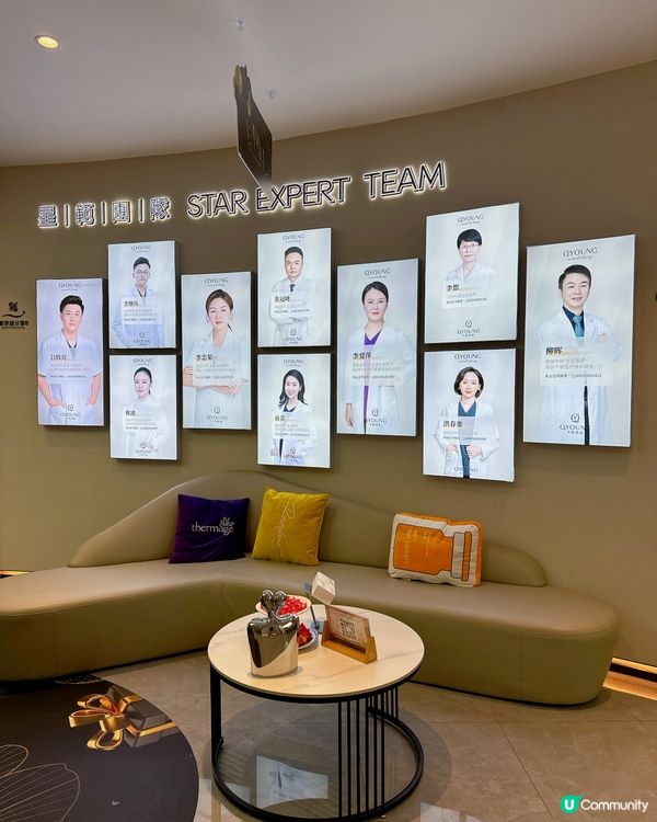 #7D唔開刀去眼袋 長得20年保障