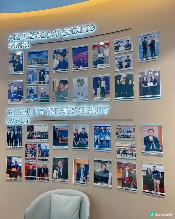 #7D唔開刀去眼袋 長得20年保障