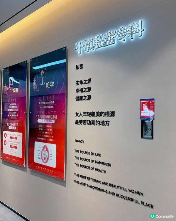 #7D唔開刀去眼袋 長得20年保障