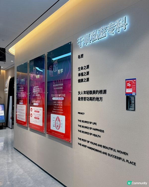 #7D唔開刀去眼袋 長得20年保障