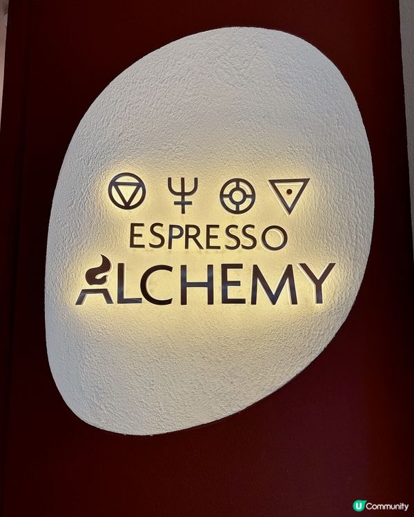 Espresso Alchemy✨