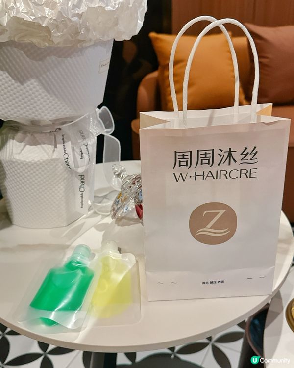 周周沐絲五號 Plus 店✨