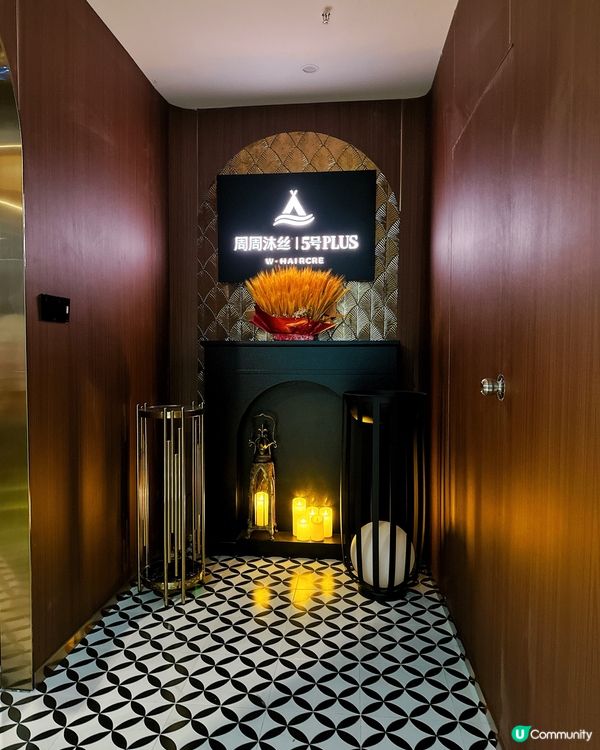 周周沐絲五號 Plus 店✨