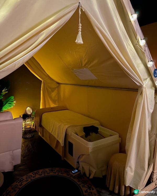 周周沐絲五號 Plus 店✨