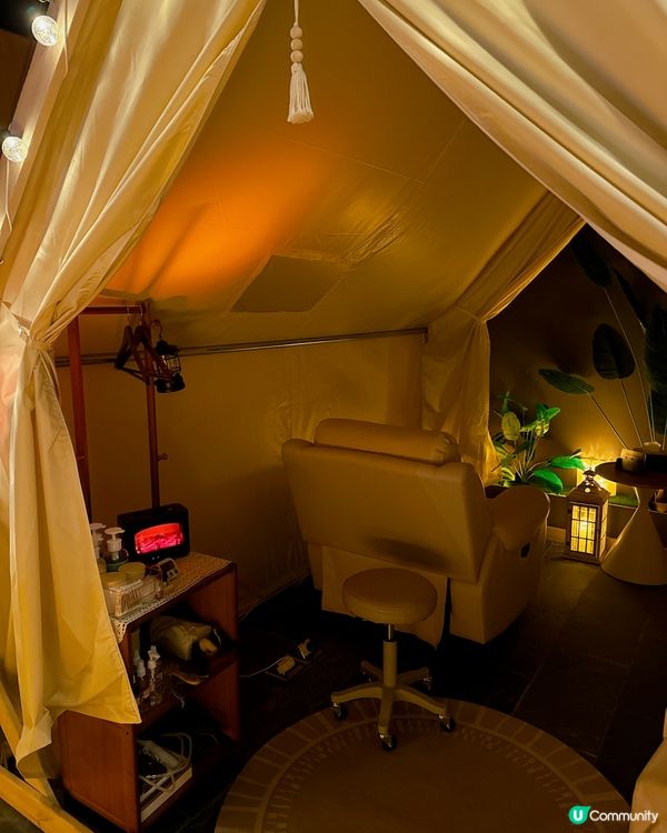 周周沐絲五號 Plus 店✨