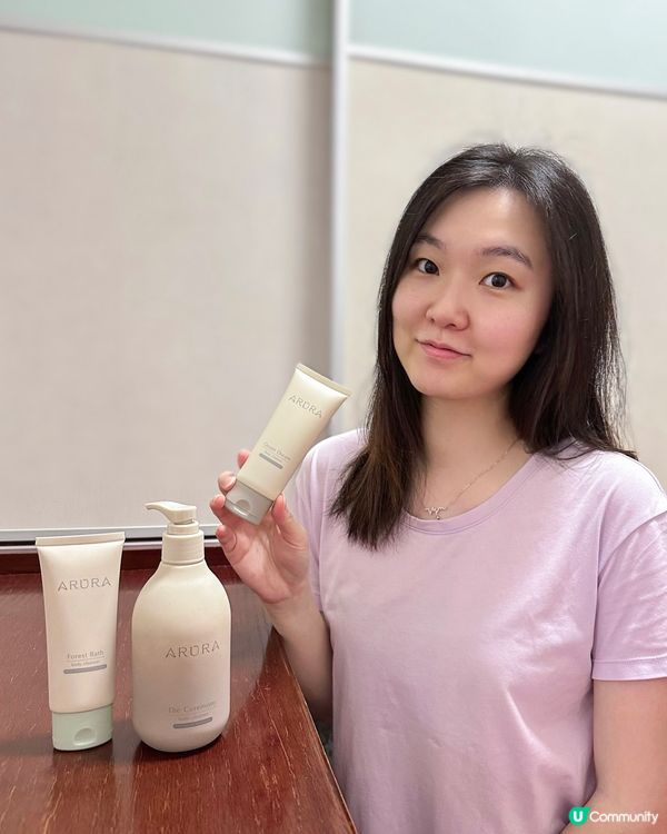 💜身心靈淨化沐浴🫧