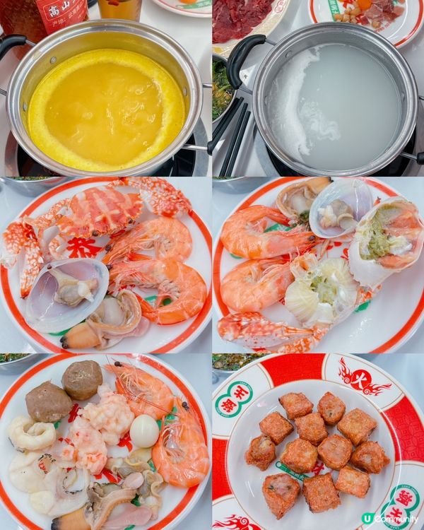 🌟餐廳: #舟記 •海鮮市集火鍋(國貿店)