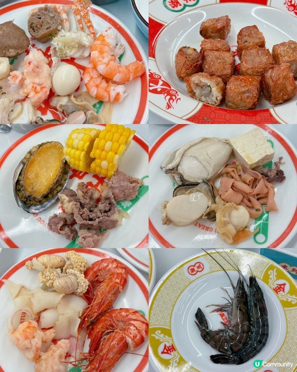 🌟餐廳: #舟記 •海鮮市集火鍋(國貿店)