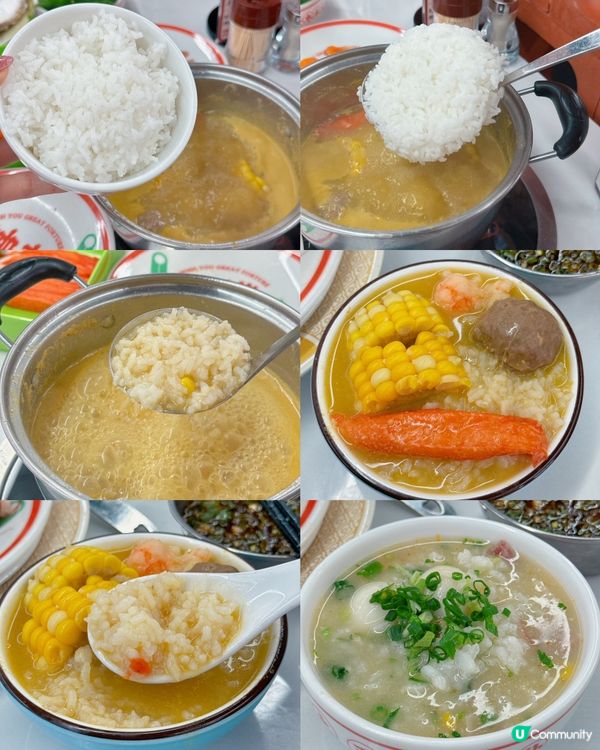 🌟餐廳: #舟記 •海鮮市集火鍋(國貿店)