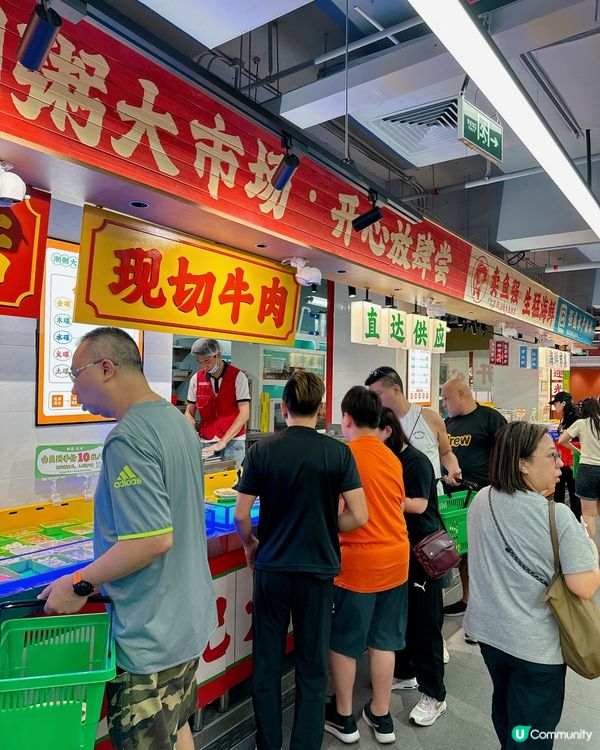 🌟餐廳: #舟記 •海鮮市集火鍋(國貿店)