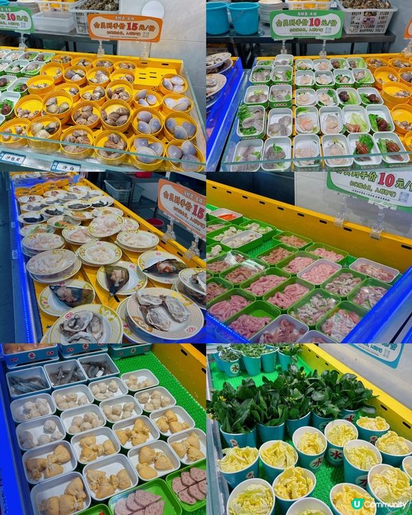 🌟餐廳: #舟記 •海鮮市集火鍋(國貿店)