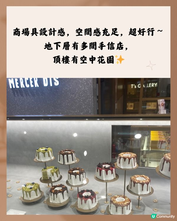 銀座購物地圖🛍️超詳盡‼️附3個日本購物慳錢貼士✨