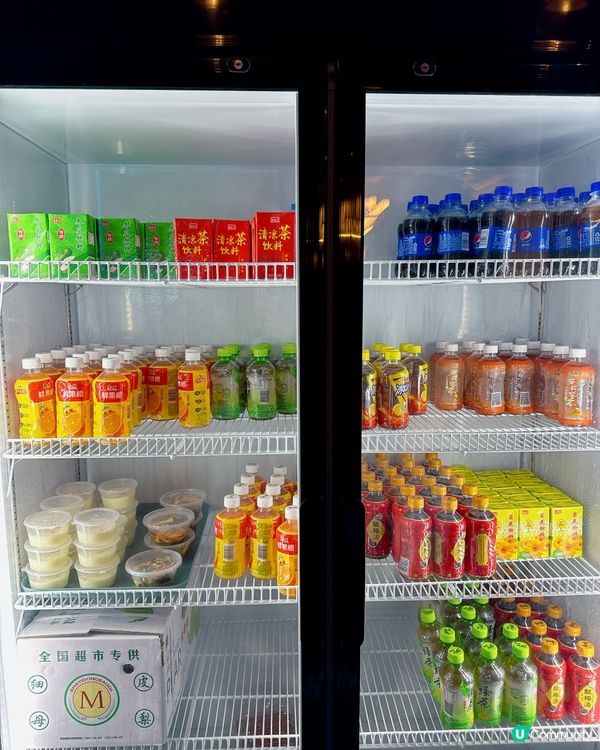 道合堂•影院足道•SPA✨