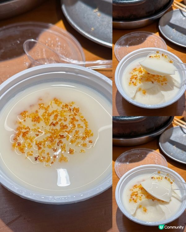 🌟餐廳:李小太•燒烤(羅湖金光華店)