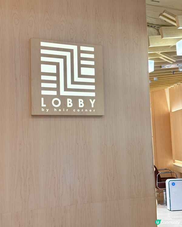 LOBBY by Hair Corner✨