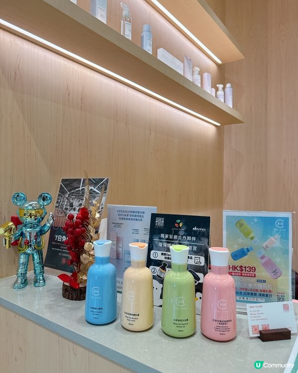 LOBBY by Hair Corner✨