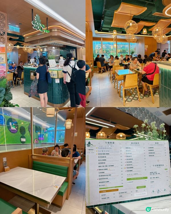 💗Chill Girls自拍館📸 打卡影靚相一流‼️