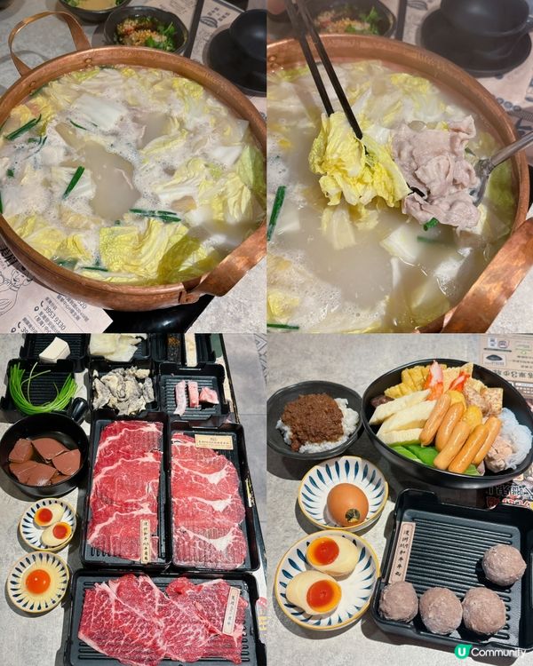 牛大人台灣火鍋吃到飽✨