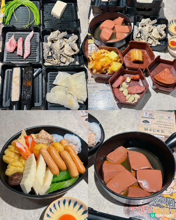 牛大人台灣火鍋吃到飽✨