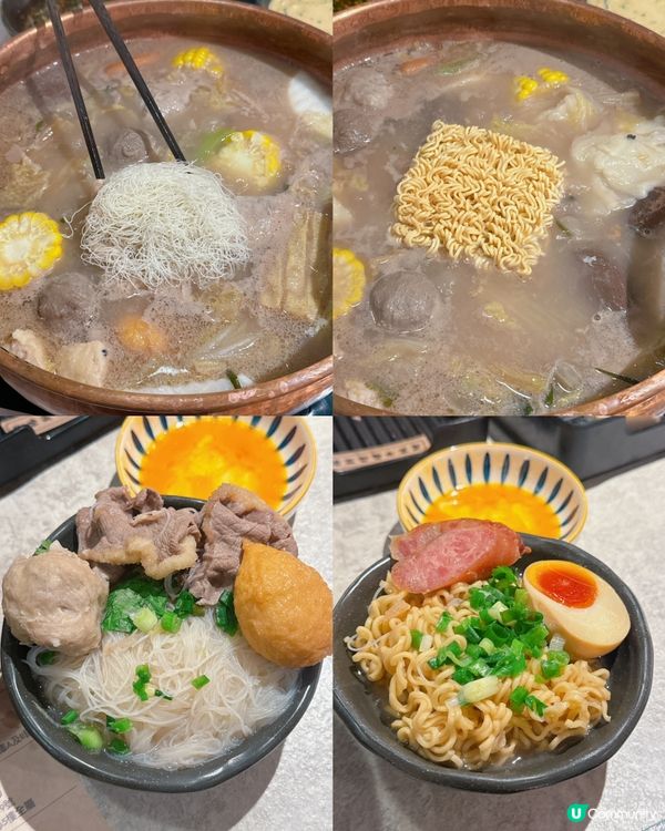 牛大人台灣火鍋吃到飽✨