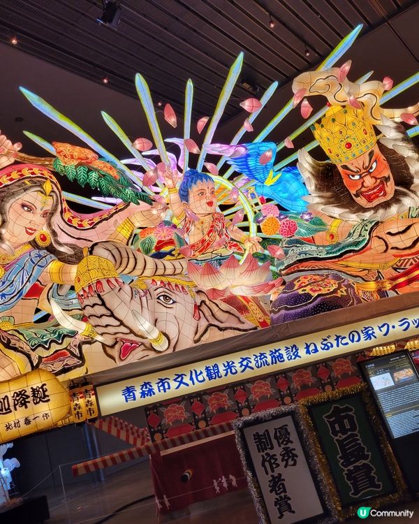 感受「青森睡魔祭」 縮影隨時也可起程