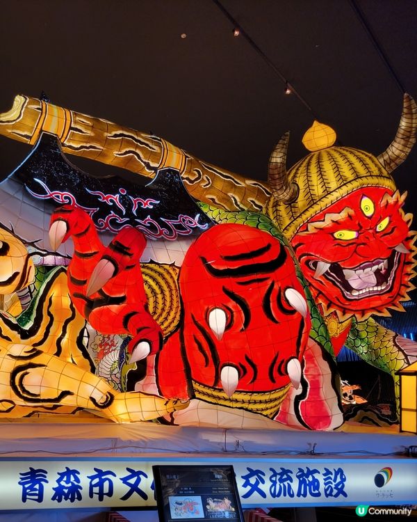 感受「青森睡魔祭」 縮影隨時也可起程