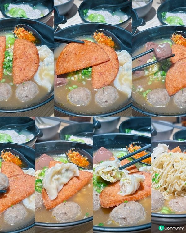 🌟餐廳：聚來車仔麵 