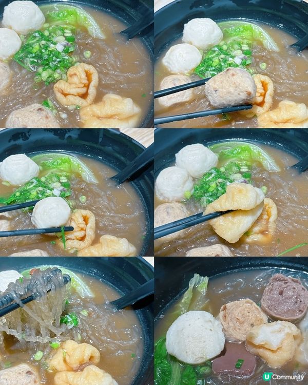 🌟餐廳：聚來車仔麵 