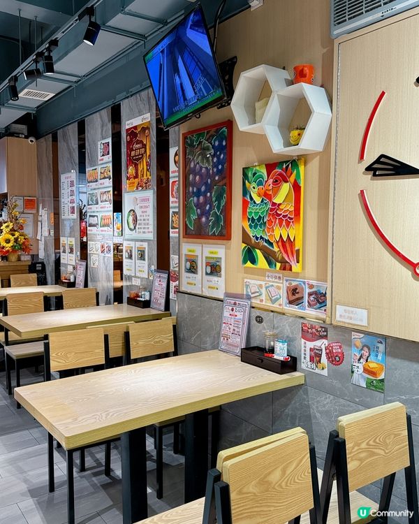 🌟餐廳：聚來車仔麵 