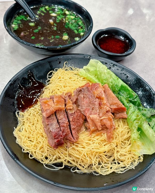 🌟餐廳:雄記牛腩王