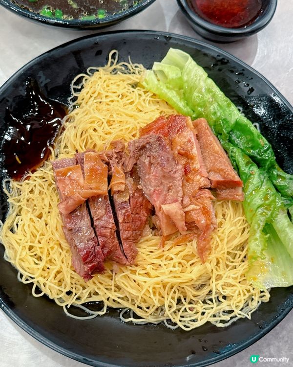 🌟餐廳:雄記牛腩王