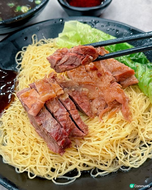 🌟餐廳:雄記牛腩王