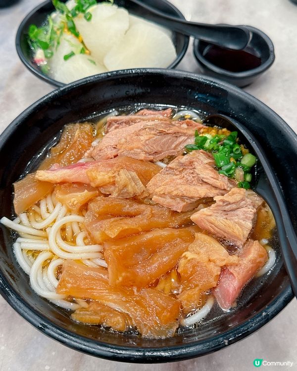 🌟餐廳:雄記牛腩王