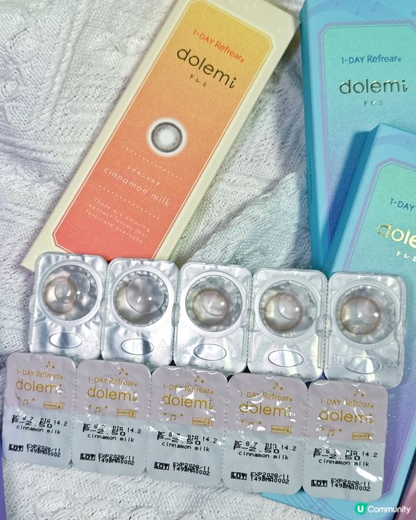 Refrear系列新品開箱👀