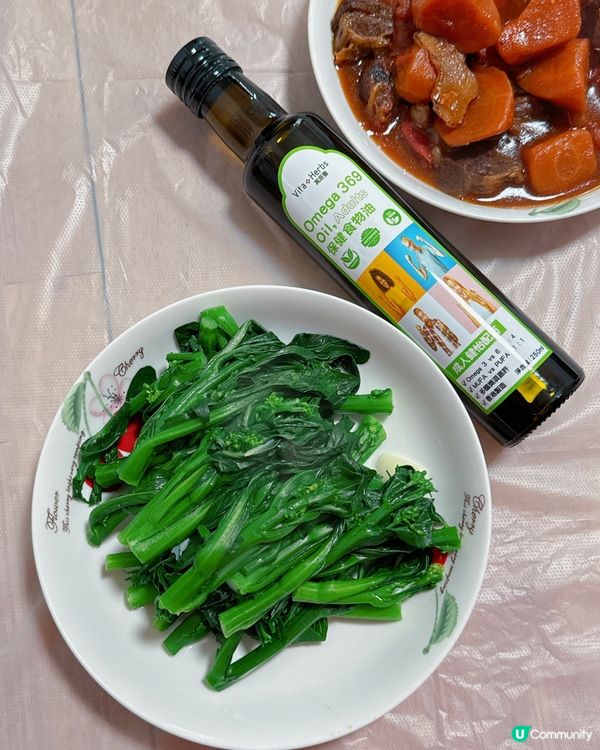 Omega 369 保健食用油