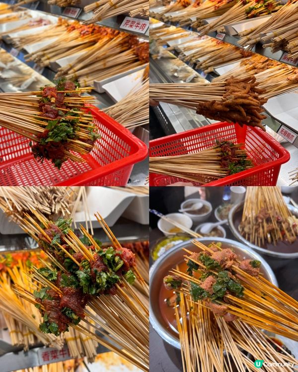 成都瓜串串✨水圍店7 年排隊王🔥