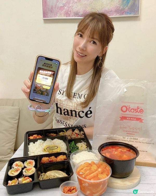 KeeTa 賞你食餐好：送你HK$180 KeeTa優惠券