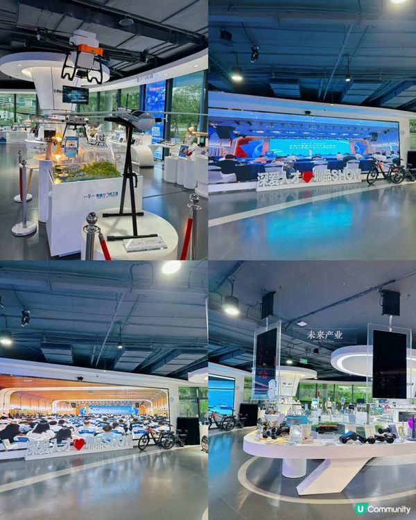 深圳人才公園🏕️