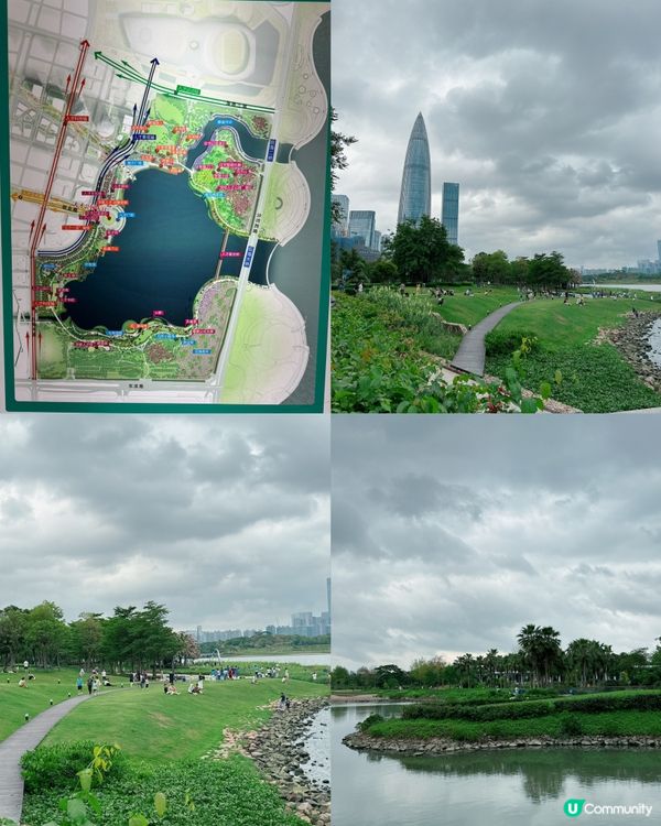 深圳人才公園🏕️