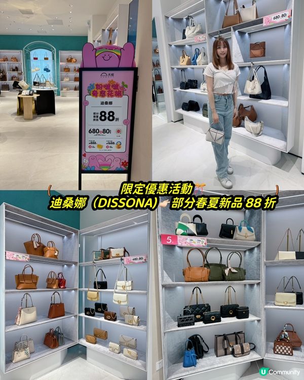 寶安天虹購物中心❤️❤️